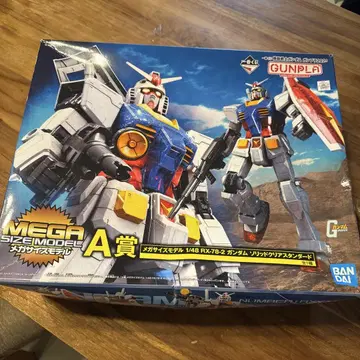 RX-78-2 건담 메가 사이즈 모델 1번 복권 A상