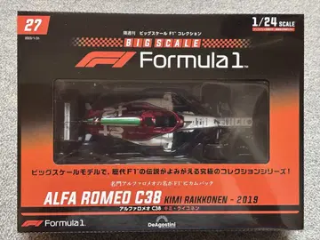 ALFA ROMEO C38 KIMI RAIKKONEN 2019