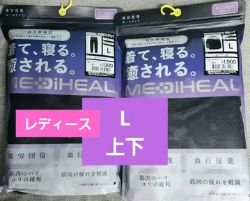 여성용 L 메디힐 MEDIHEAL ROOM 긴팔 셔츠 롱 팬츠