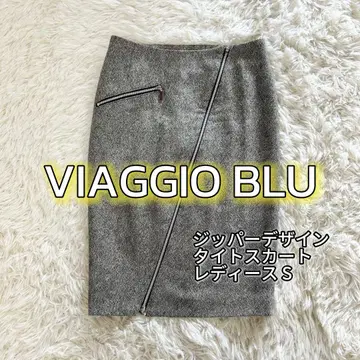 Viaggio Blu 지퍼 디자인 타이트 스커트