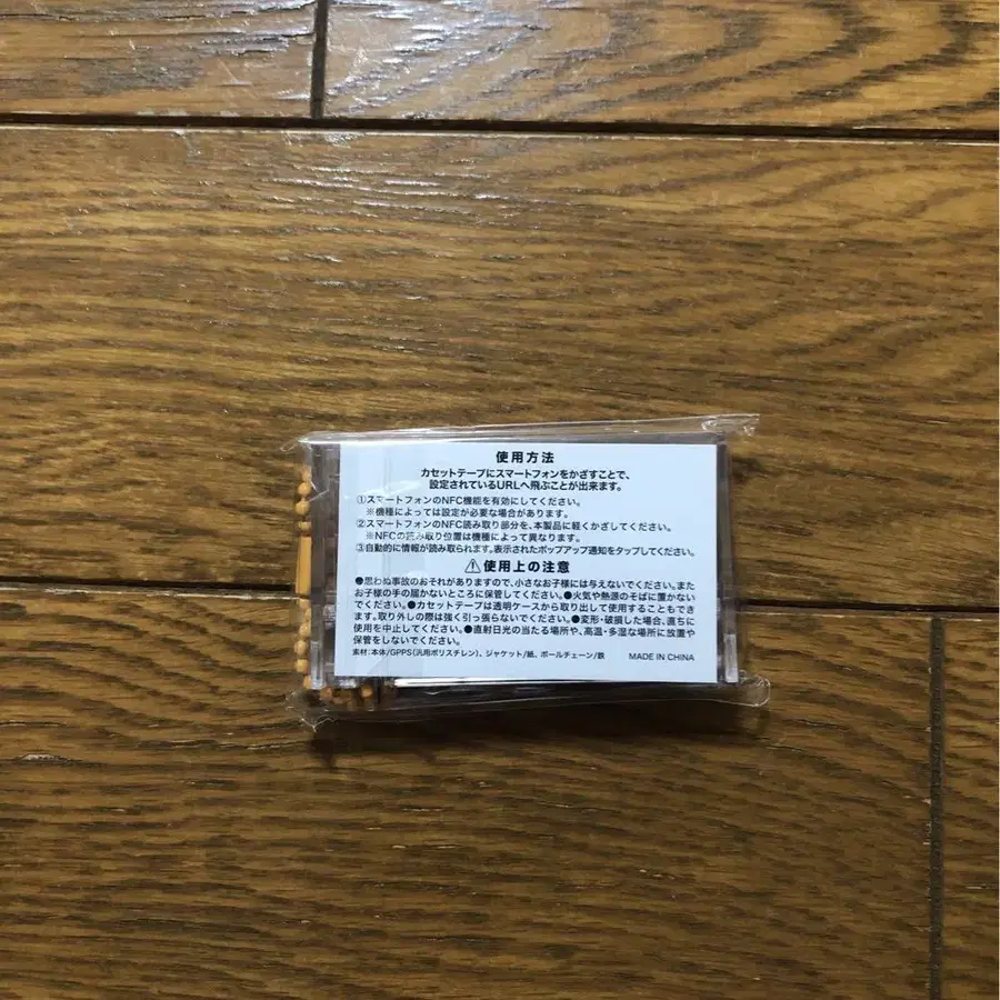 3번째 상품 이미지