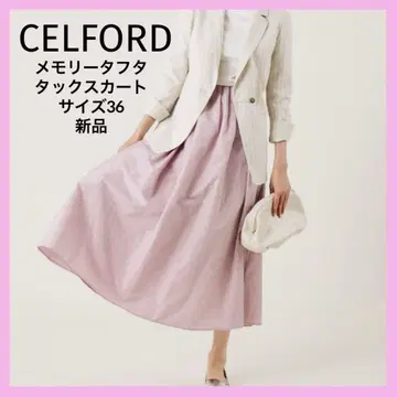 CELFORD 메모리 타프타 턱 스커트 사이즈 36 새상품 핑크