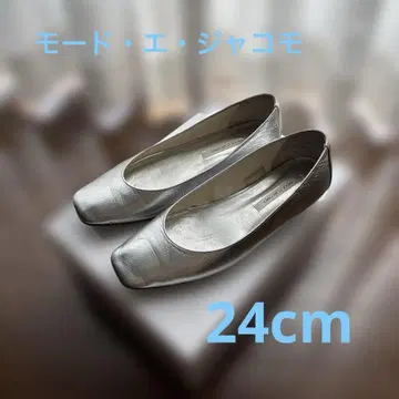 모드 에 자코모 신발