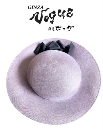 긴자 보그 GINZA VOGUE 모자 햇 연보라 블랙 리본
