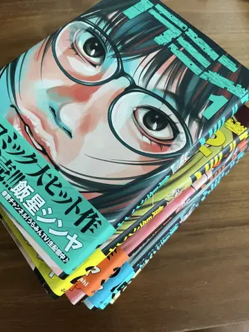 우라밍 1-6권 세트
