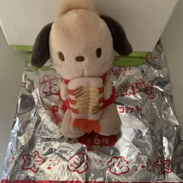 스시로 해피단부이 포차코