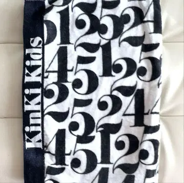 KinKiKids 스포츠 타월