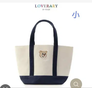 페일러 올드 테디 와펜 토트백 (소) L 사이즈 web 한정판