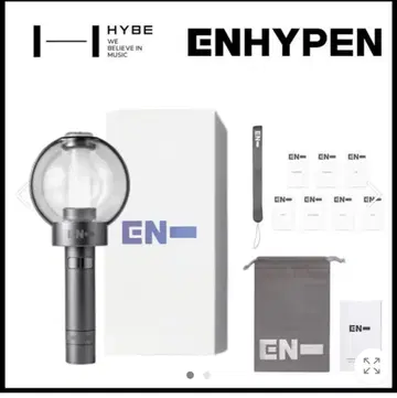 ENHYPEN Official Light Stick Ver.2