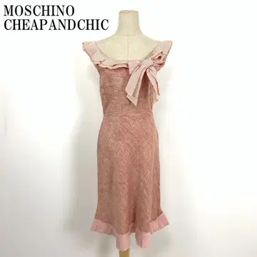 LA7631 모스키노 린넨 100% 슬리브리스 원피스 레드 M