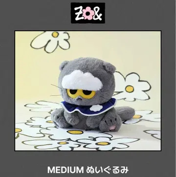 ZO&FRIENDS 미디엄 봉제인형 ZOA