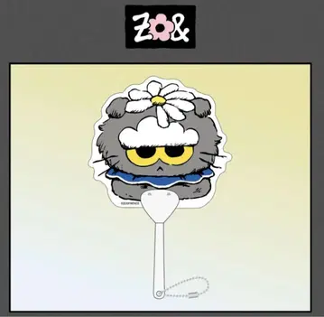 ZO&FRIENDS 팝업 ZOA 선착순 구매 혜택