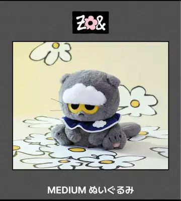 ZO&FRIENDS 팝업 ZOA 봉제 인형 미디엄