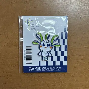 오사카 엑스포 한정 태국관 핀 배지 EXPO 2025 엑스포 품자이