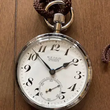 SEIKO 회중시계 앤티크 미품