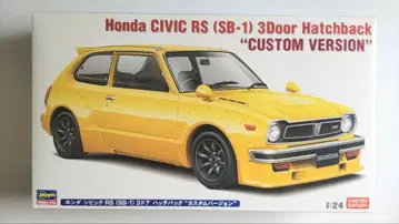 혼다 시빅 RS (SB-1) 커스텀 버전