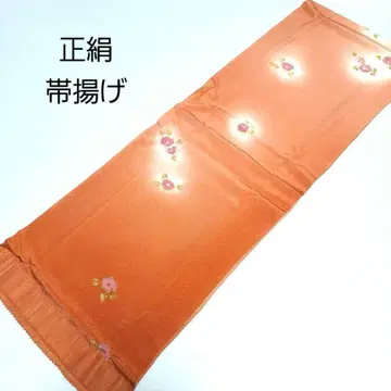 미사용 새상품 순수 실크 오비 장식 천 살몬 핑크 꽃무늬