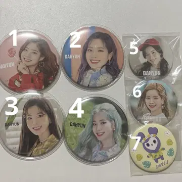TWICE 다현 캔뱃지 세트