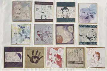 불멸의 그대에게 최애 미니 색지 묶음 판매