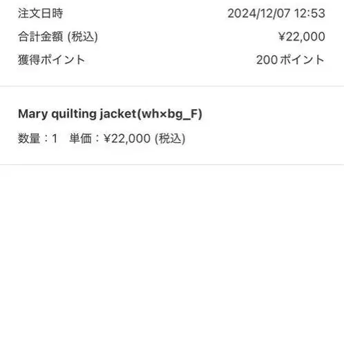 7번째 상품 이미지