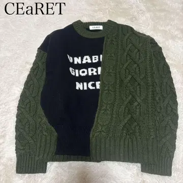 씨레트 Cable Lettered Docking Knit 니트 2