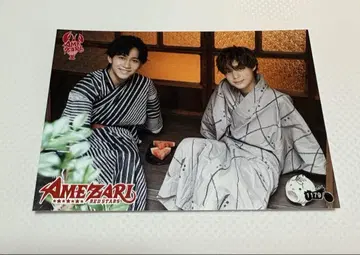 Trainee A SMTR25 JJ AMEZARI 제이 브로마이드