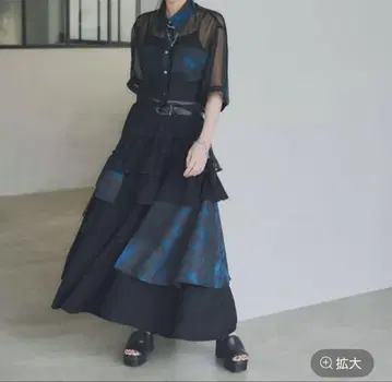 [ HARE ] 아트 자카드 절개 플레어 스커트 셋업