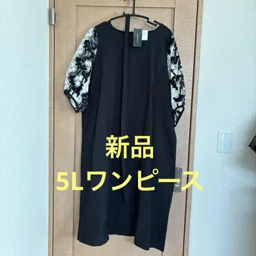 새상품 5L 블랙 원피스