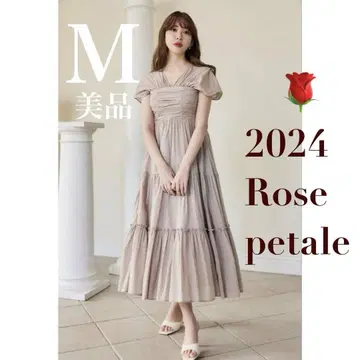 Herlipto 2024ss Days Of Sunshine Dress M