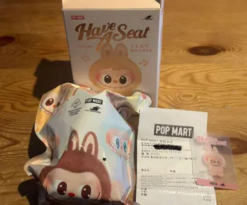 Labubu Have a Seat 라부부 DADA POPMART