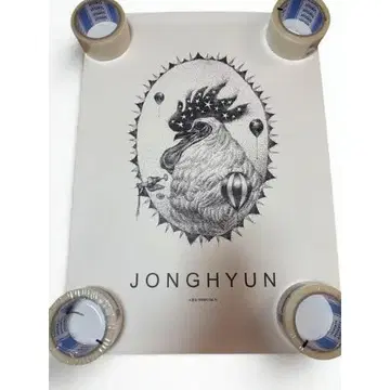 [ 귀중! SHINee 종현 '소품집 (이야기 Op.1)' 포스터 ]