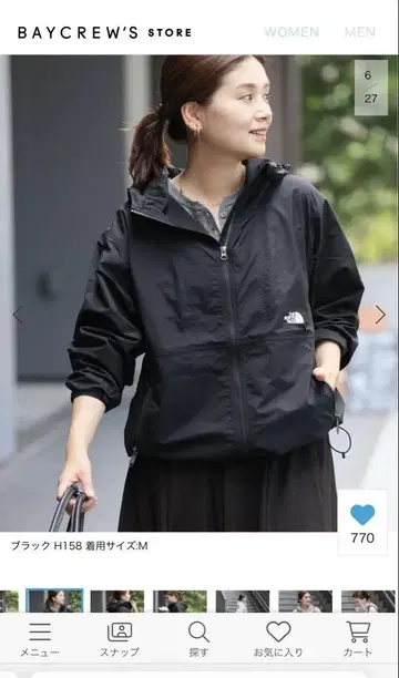 THE NORTH FACE 컴팩트 자켓 M