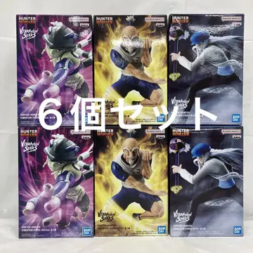 HF8474 헌터 x 헌터 VIBRATION STARS 6개