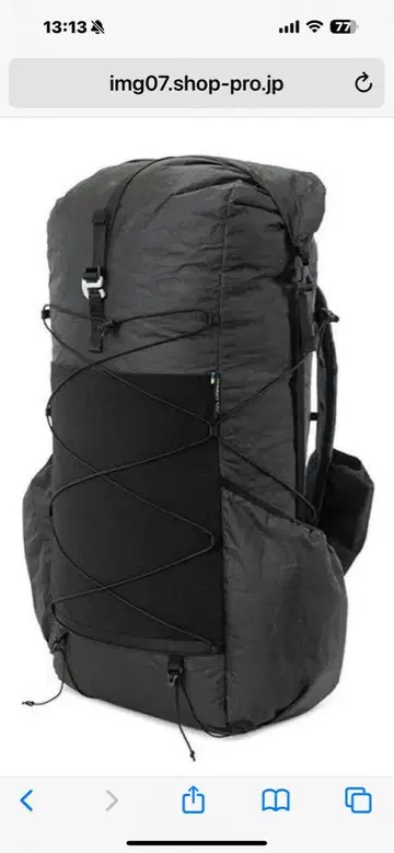 LITEWAY GRAMLESS PACK ULTRA