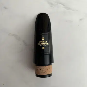 BUFFET CRAMPON B 클라리넷 마우스피스