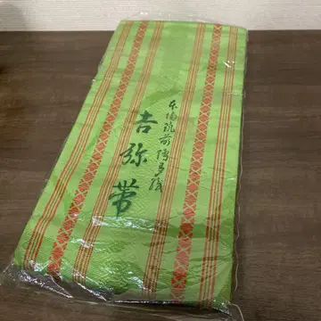 하카타 오비 요시야 오비 그린 스트라이프 무늬 미사용 새상품