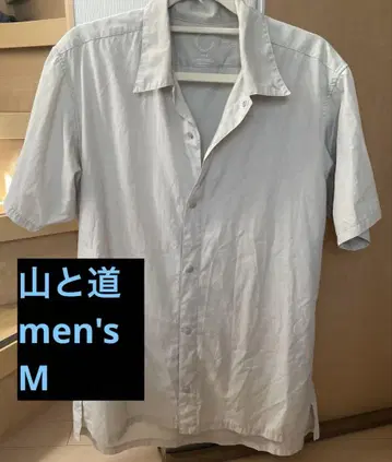 야마토미치 밤부 폴리에스테르 반팔 셔츠 M 크림색