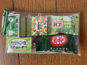 가챠파우치