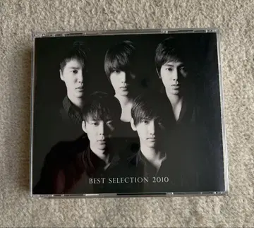 BEST SELECTION 2010& [ BREAK OUT! ]