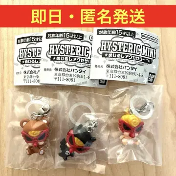 히스테릭미니 메지루시 액세서리 히스미니