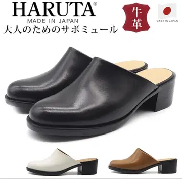 HARUTA 가죽 사보 스타일 뮬 블랙