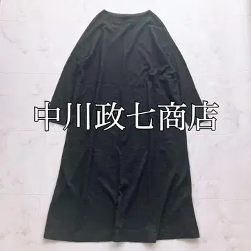 [택 포함] 나카가와 마사시치 상점 면 울 접결 롱 원피스 다크 그레이