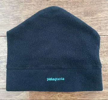 Patagonia Beanie Made in USA
