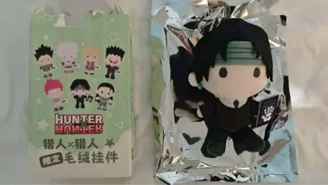 헌터헌터 한정판 팝업 스토어 봉제 인형 클로로