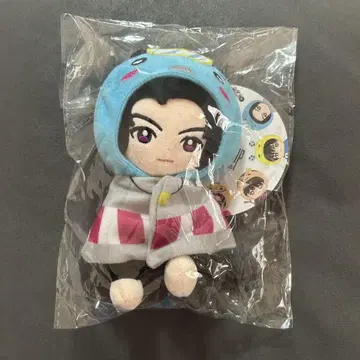 타카기 유야 9  유야세바 봉제 인형