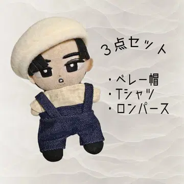 스노치루 3세트 메구로 렌 메메