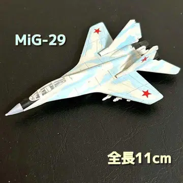 전투기 모형 1/72 [ 6180m ]