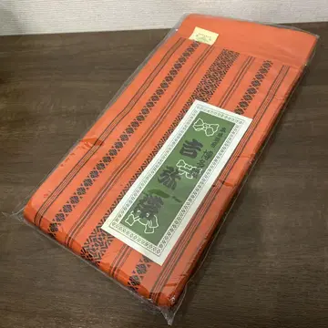 하카타 오비 기치야 오비 오렌지 스트라이프 무늬 미사용 새상품