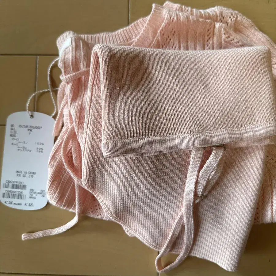 4번째 상품 이미지