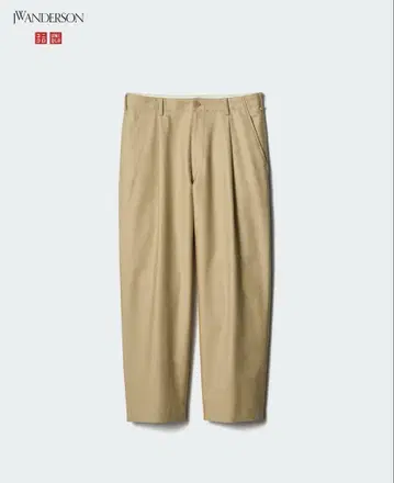 UNIQLO JW Anderson 턱 와이드 팬츠 79